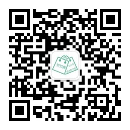 关注微信公众号